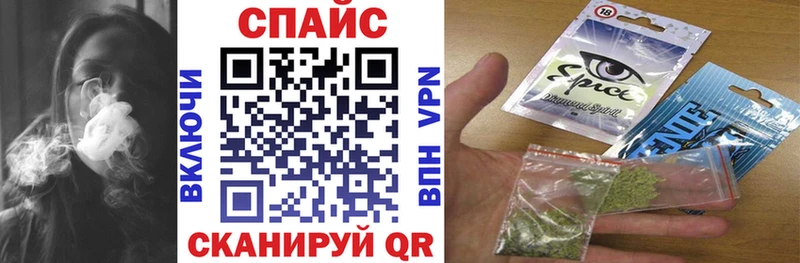 БУТИРАТ Butirat Уфа