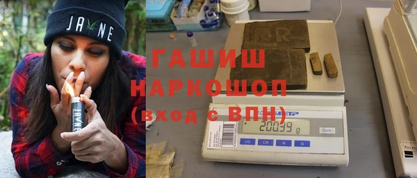 ECSTASY Богданович