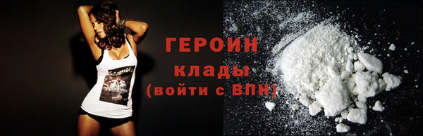 ECSTASY Богданович
