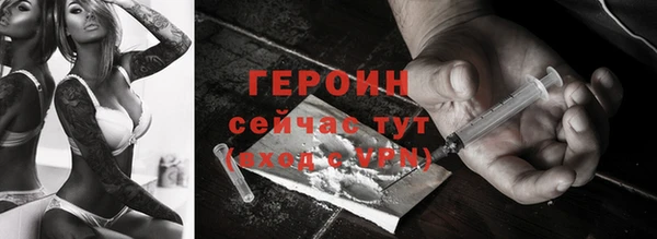 мдпв Богородск