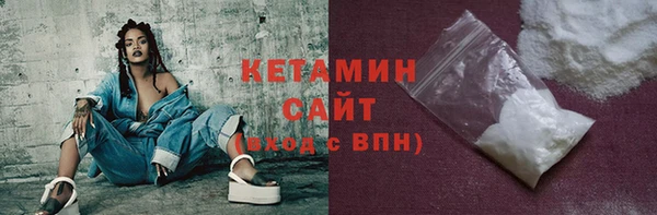 ECSTASY Богданович
