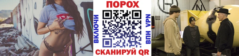 МЕТАМФЕТАМИН пудра  omg ТОР  Уфа 