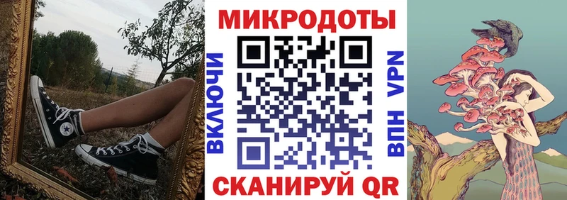 купить закладку  Уфа  Галлюциногенные грибы прущие грибы 